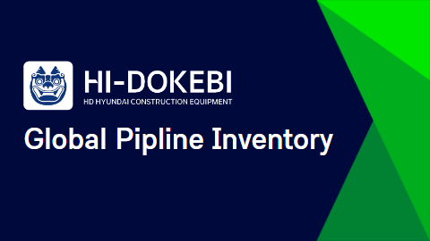 하이도깨비 Global Pipline Inventory